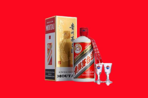宁波市回收茅台酒
