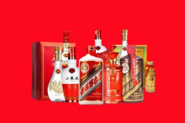 收购行情：宁波市名酒回收值多少钱？