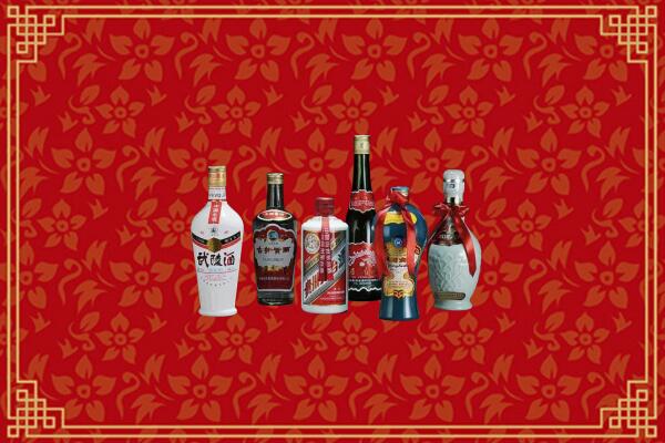 宁波市烟酒回收白酒